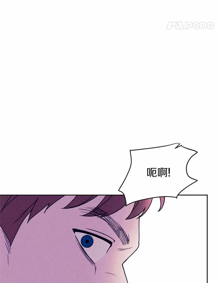 69.了结 第32页