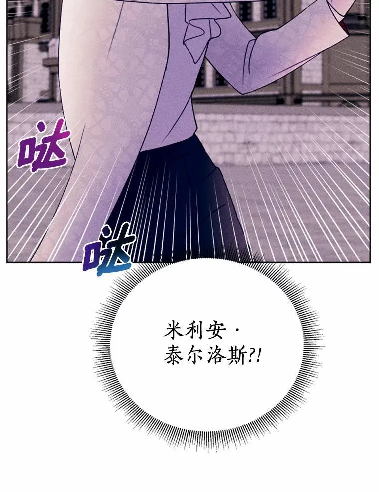 69.了结 第34页