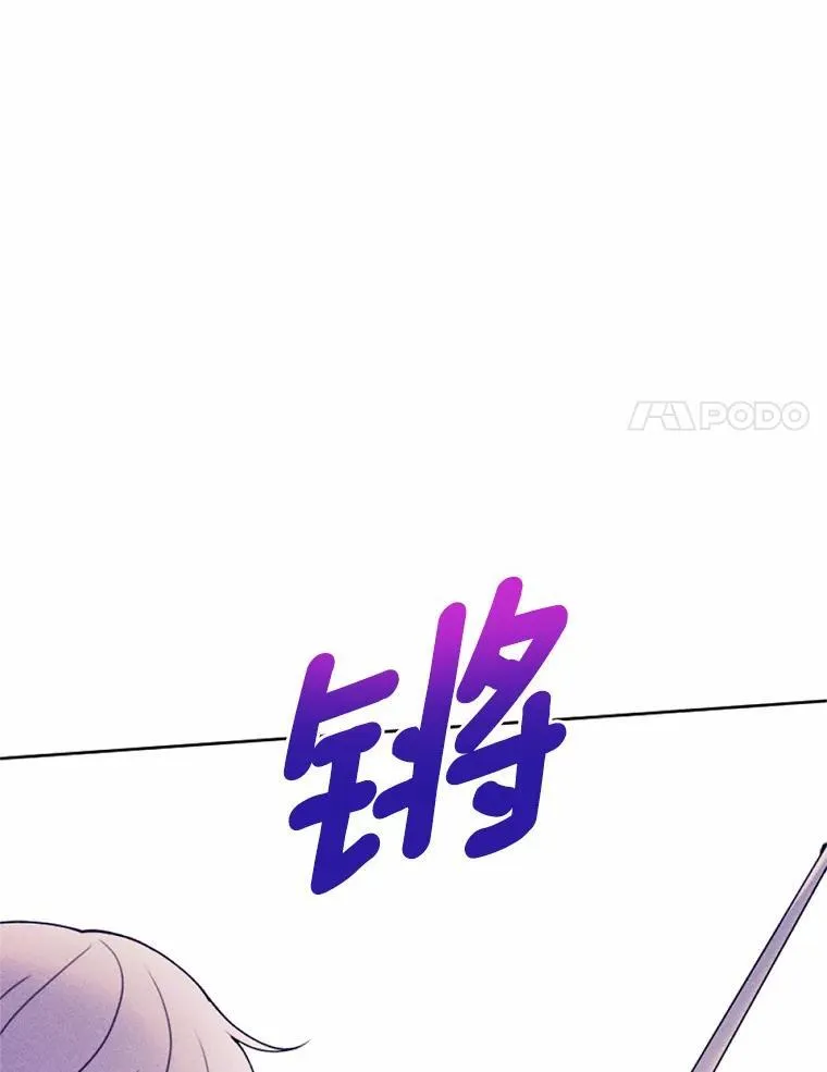 69.了结 第35页
