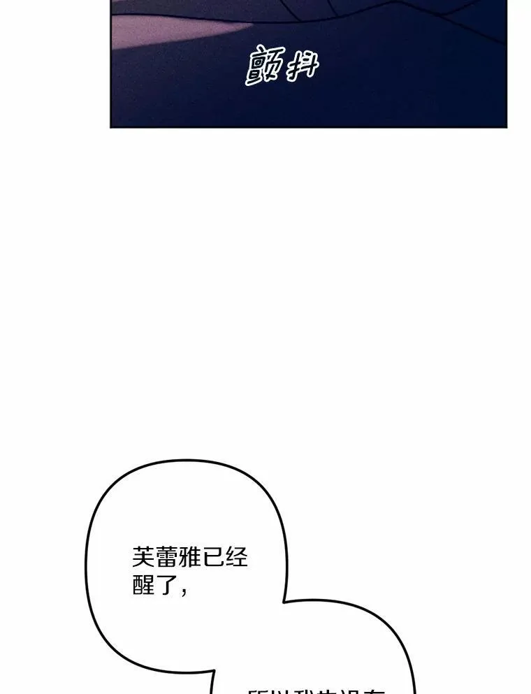 69.了结 第39页