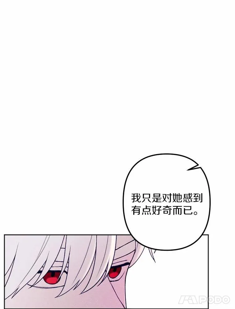 69.了结 第55页