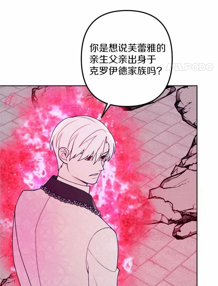 69.了结 第58页