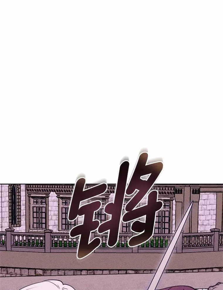 69.了结 第63页