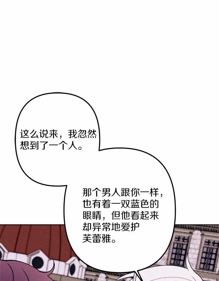 69.了结 第72页