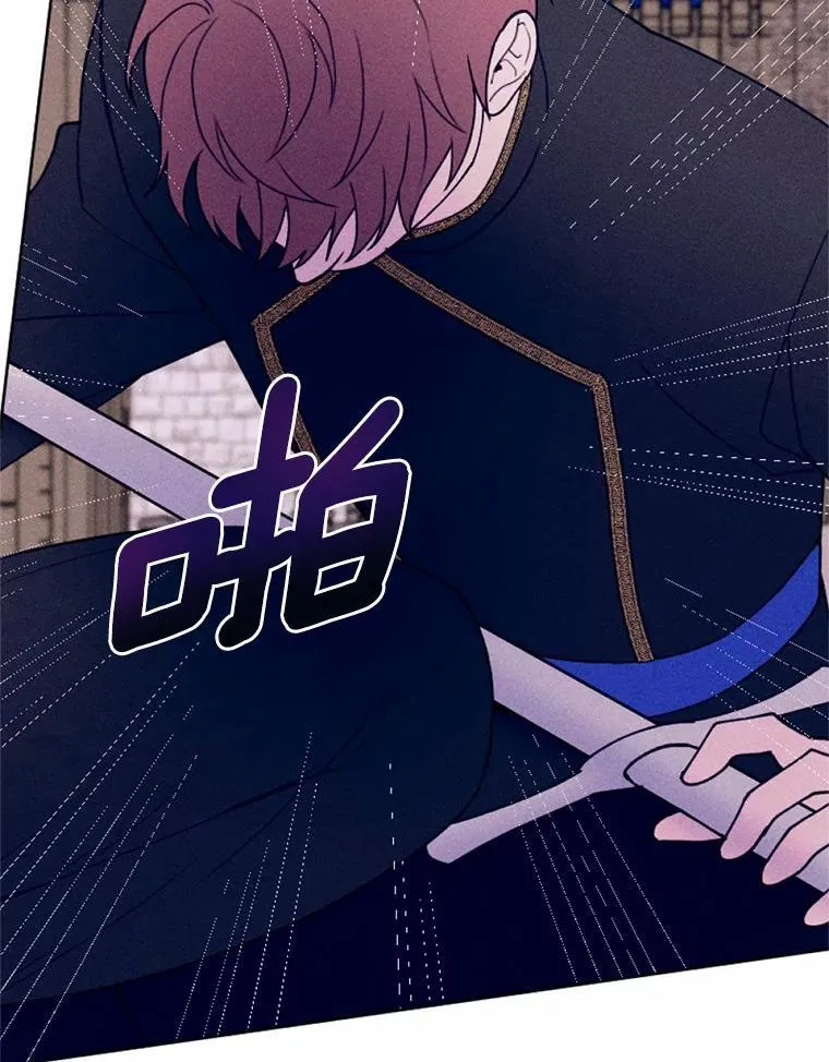 69.了结 第75页