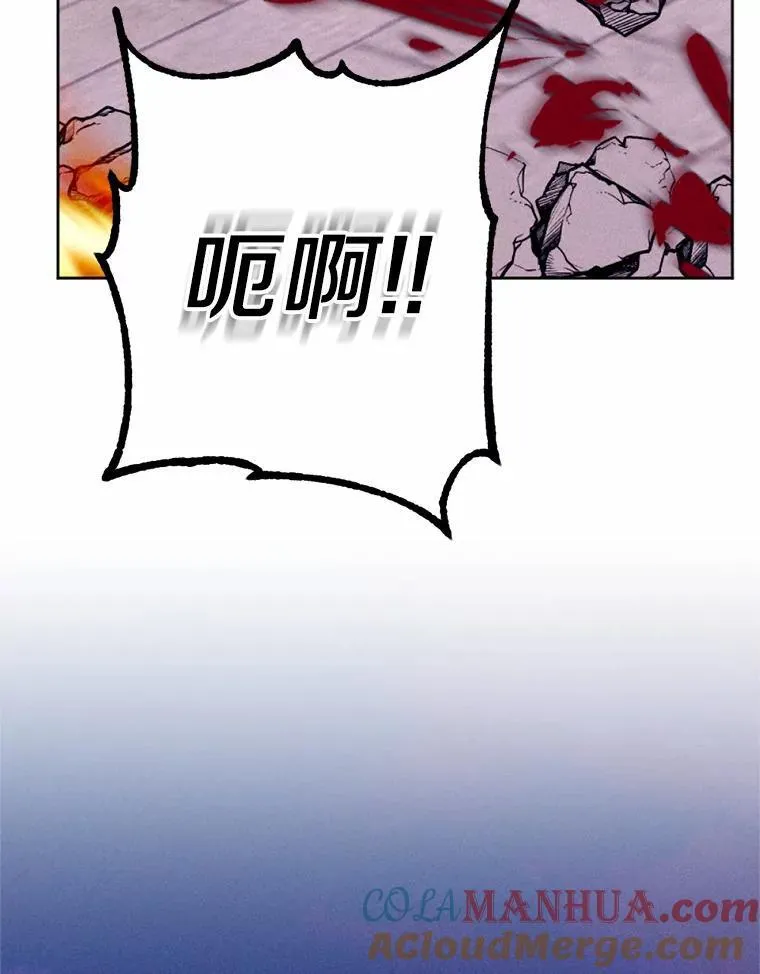 69.了结 第85页