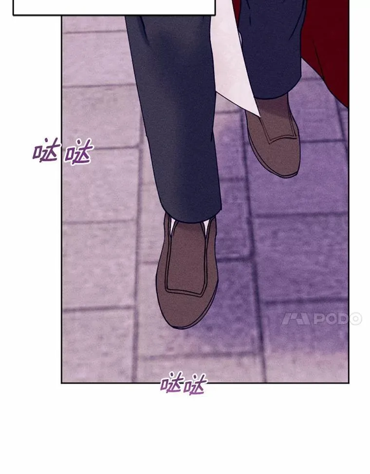 69.了结 第94页