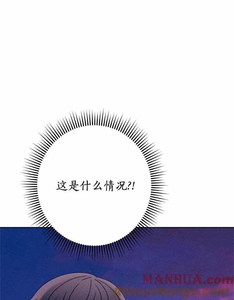 69.了结 第97页