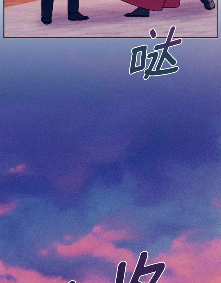 69.了结 第102页