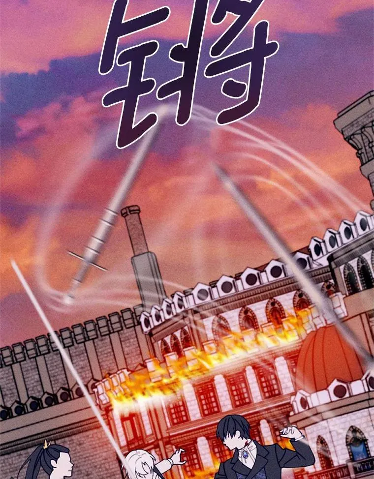 69.了结 第103页