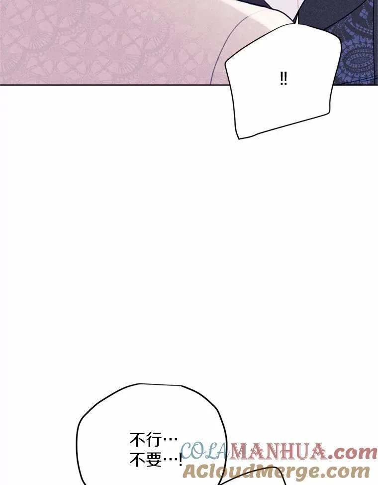 69.了结 第109页
