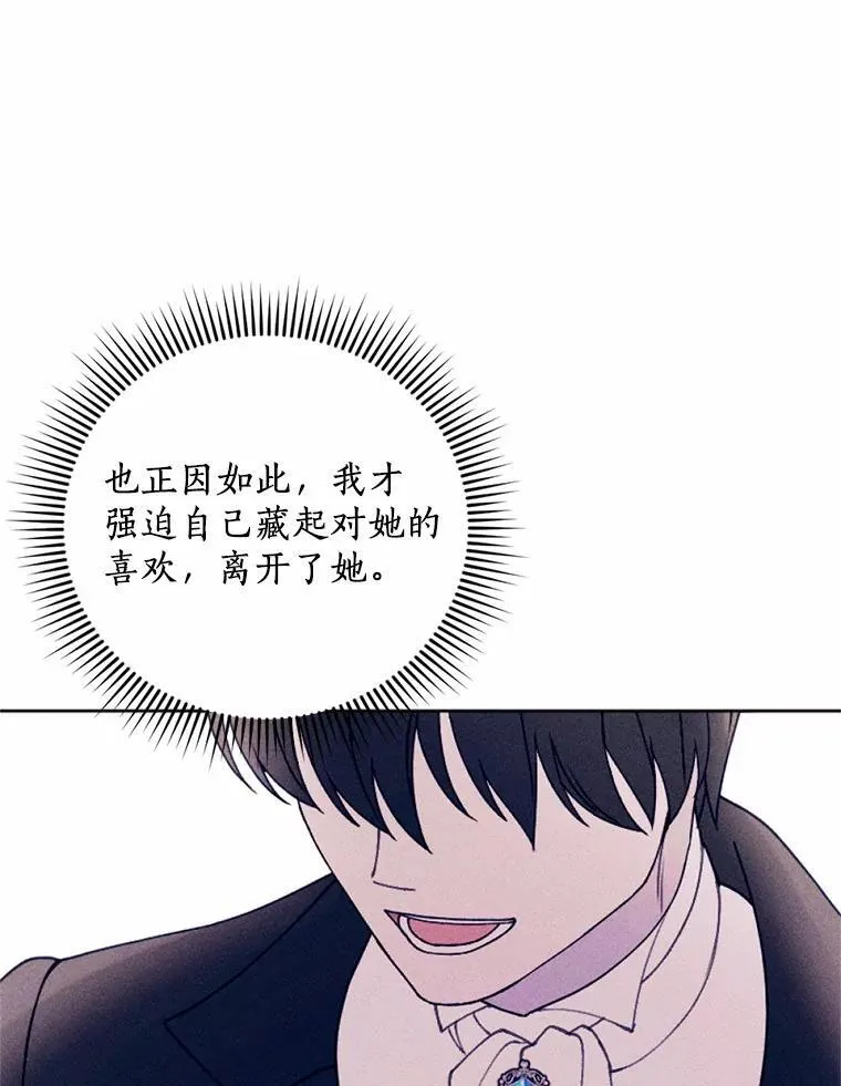 69.了结 第120页