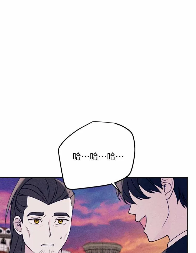 69.了结 第122页