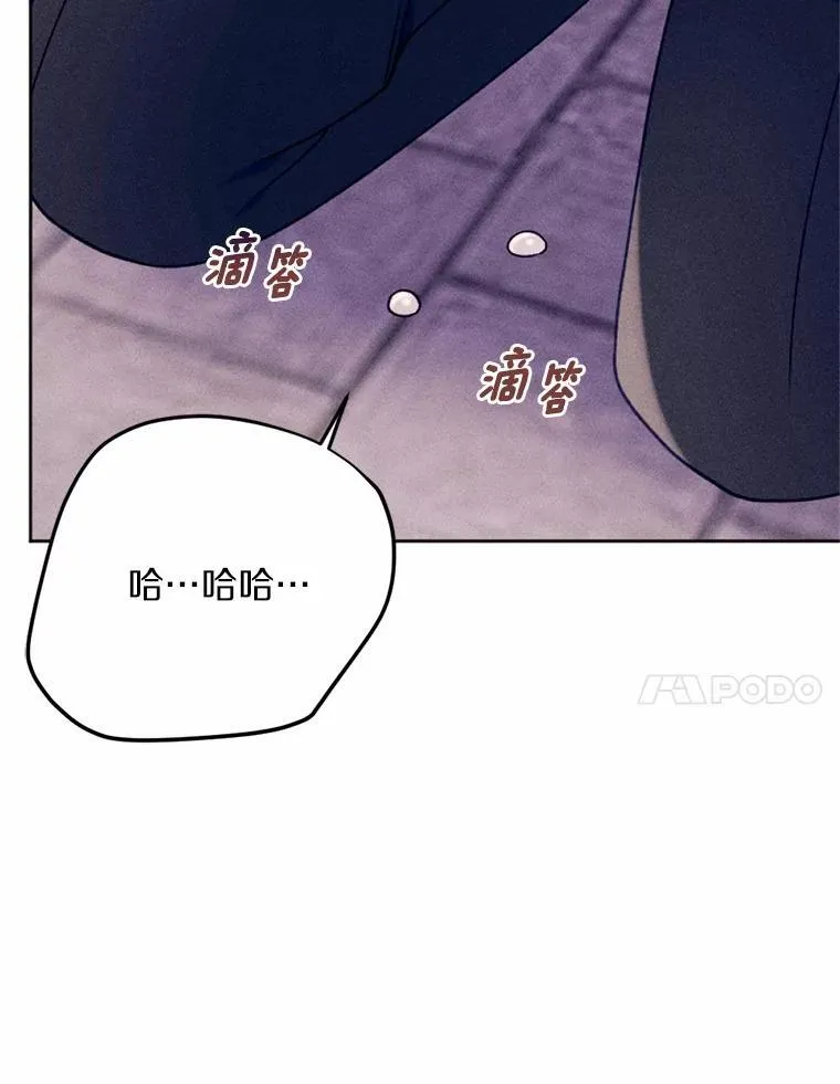 69.了结 第124页