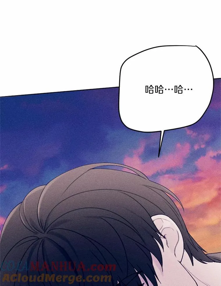 69.了结 第125页