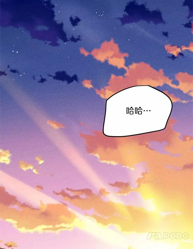 69.了结 第127页