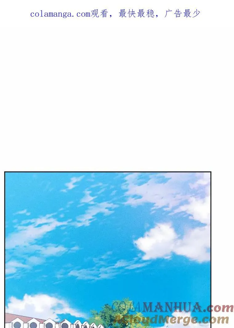 70.我回来了 第1页