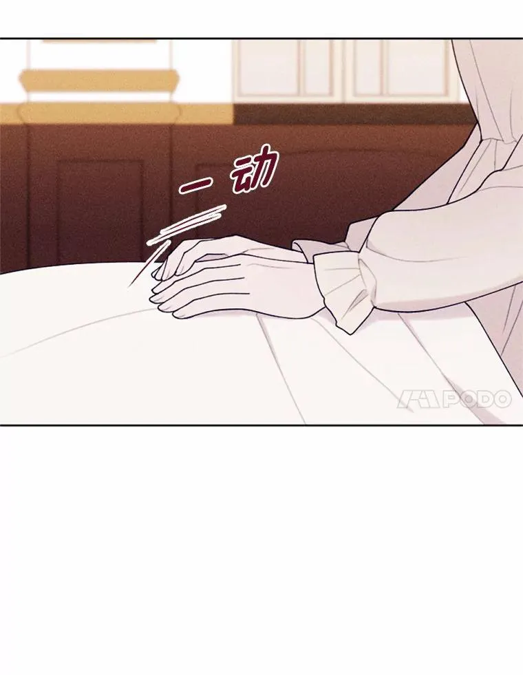 70.我回来了 第7页