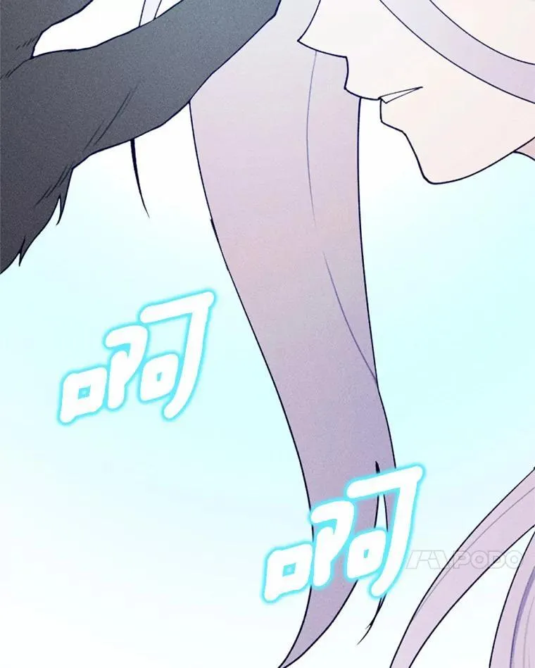 70.我回来了 第35页