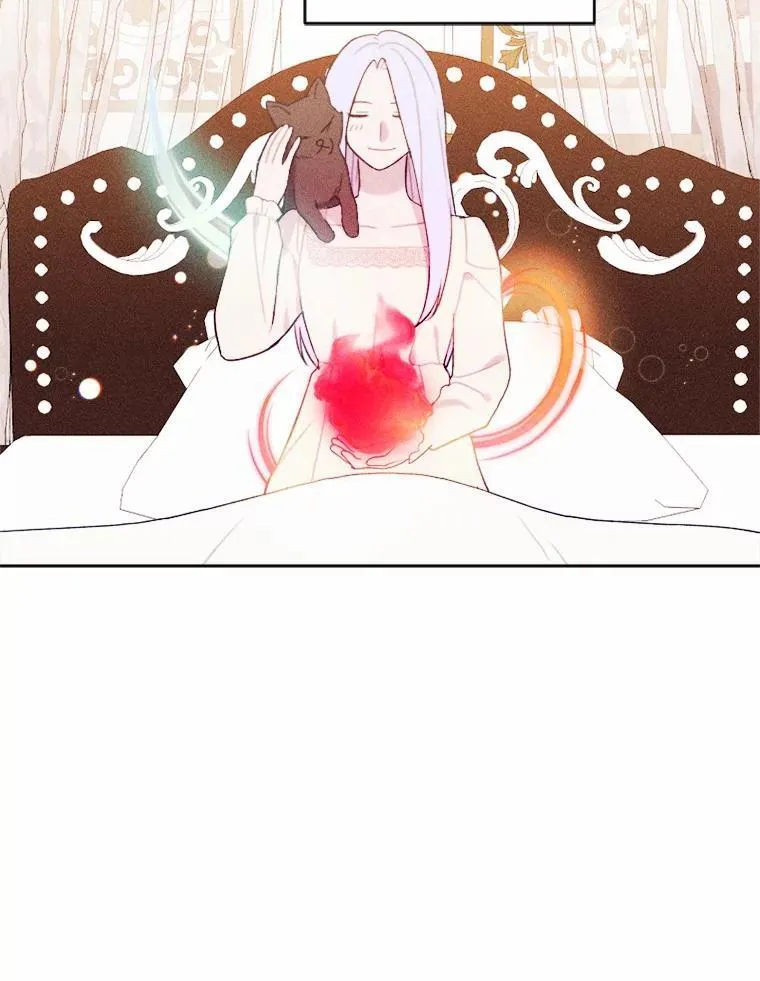 71.请跟我结婚 第11页