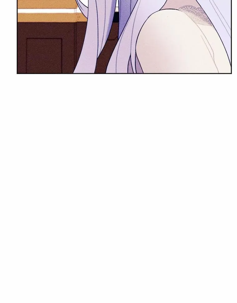 71.请跟我结婚 第63页
