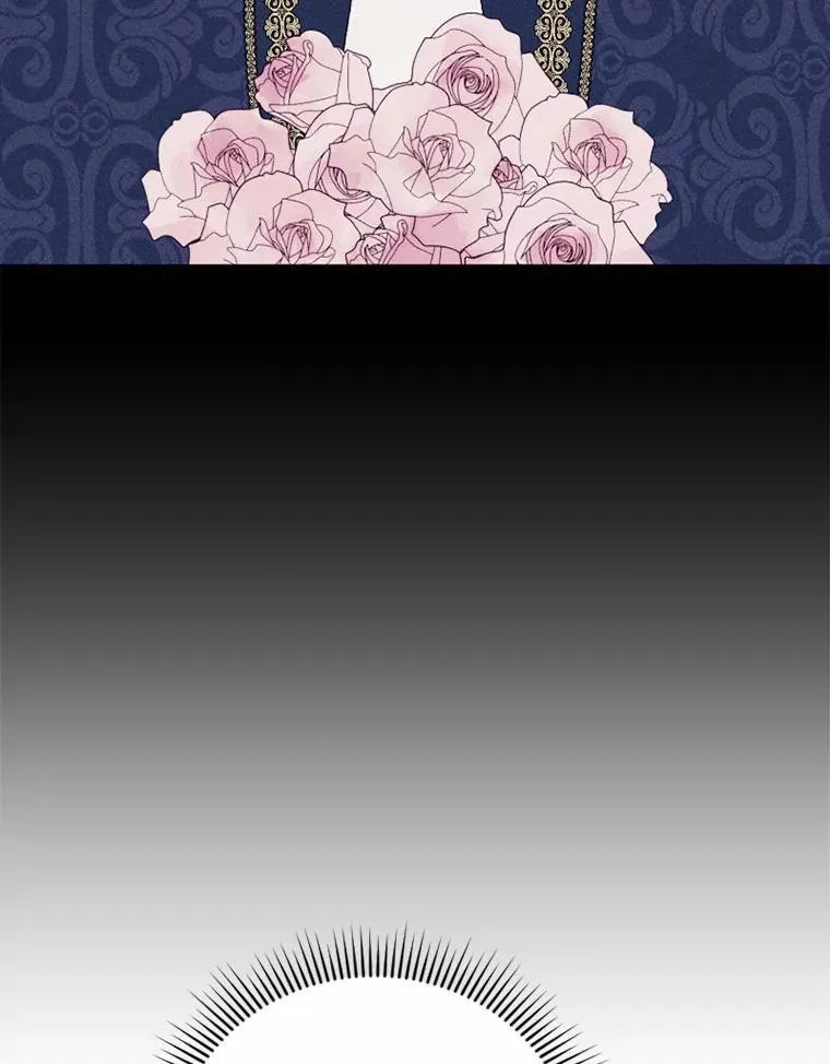 71.请跟我结婚 第70页