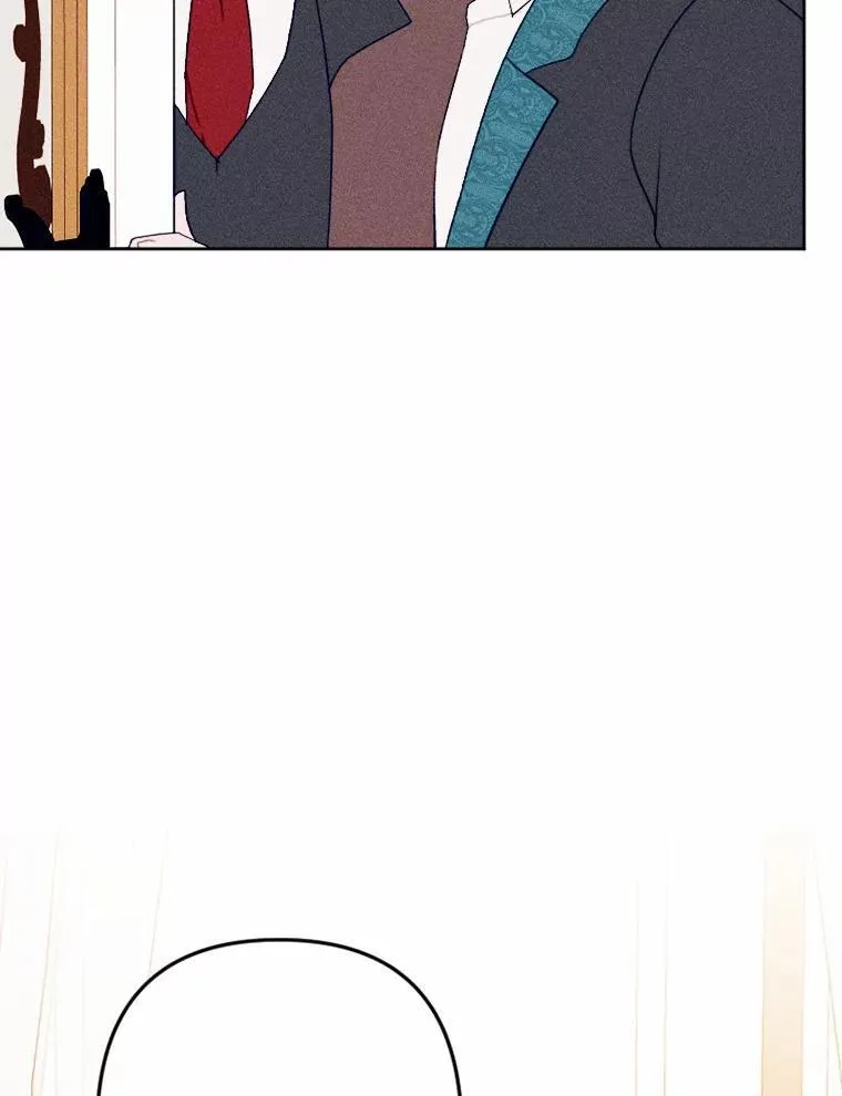 71.请跟我结婚 第79页