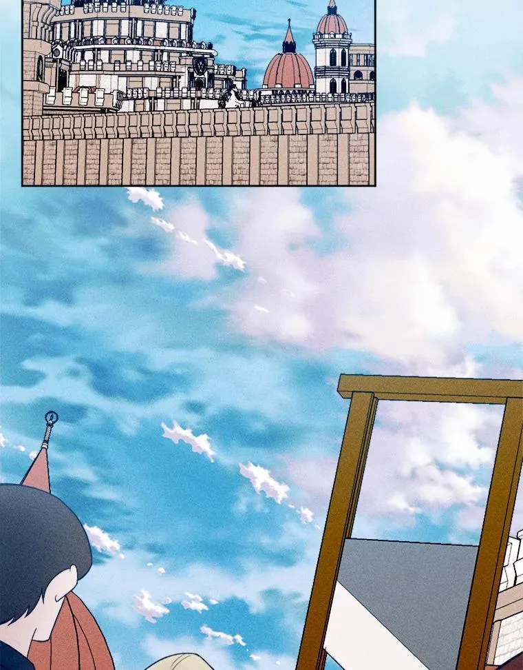 72.父女相认 第20页