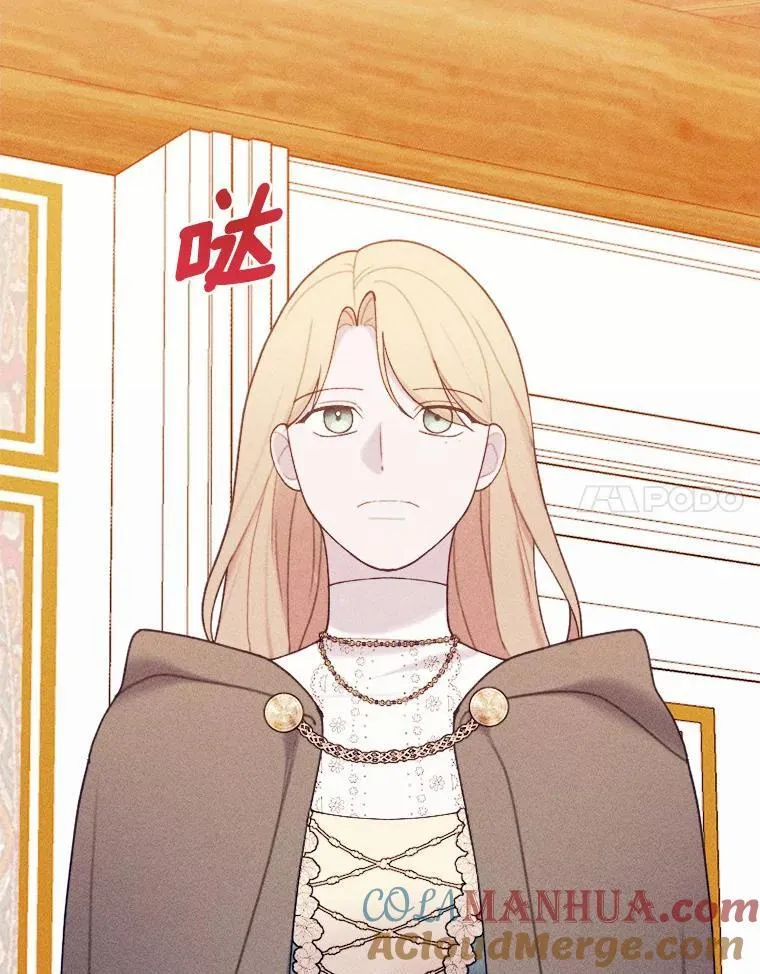 72.父女相认 第81页