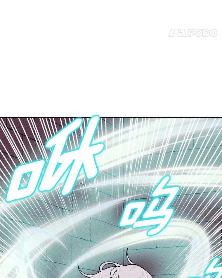 73.赎罪与新生 第78页