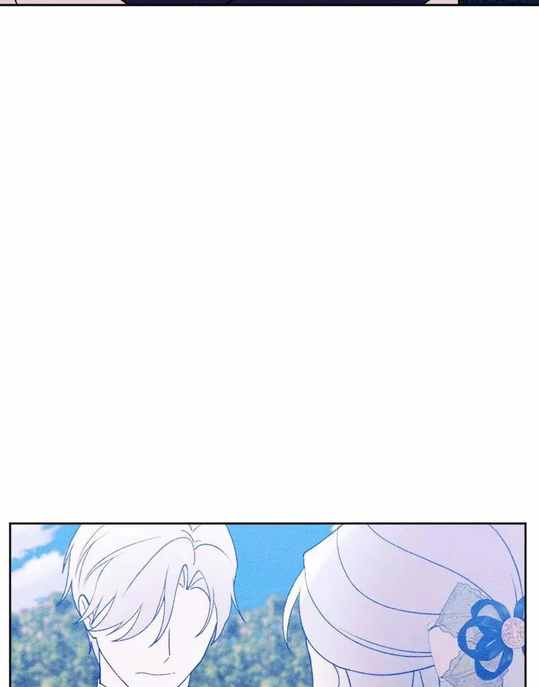 74.坦诚 第82页