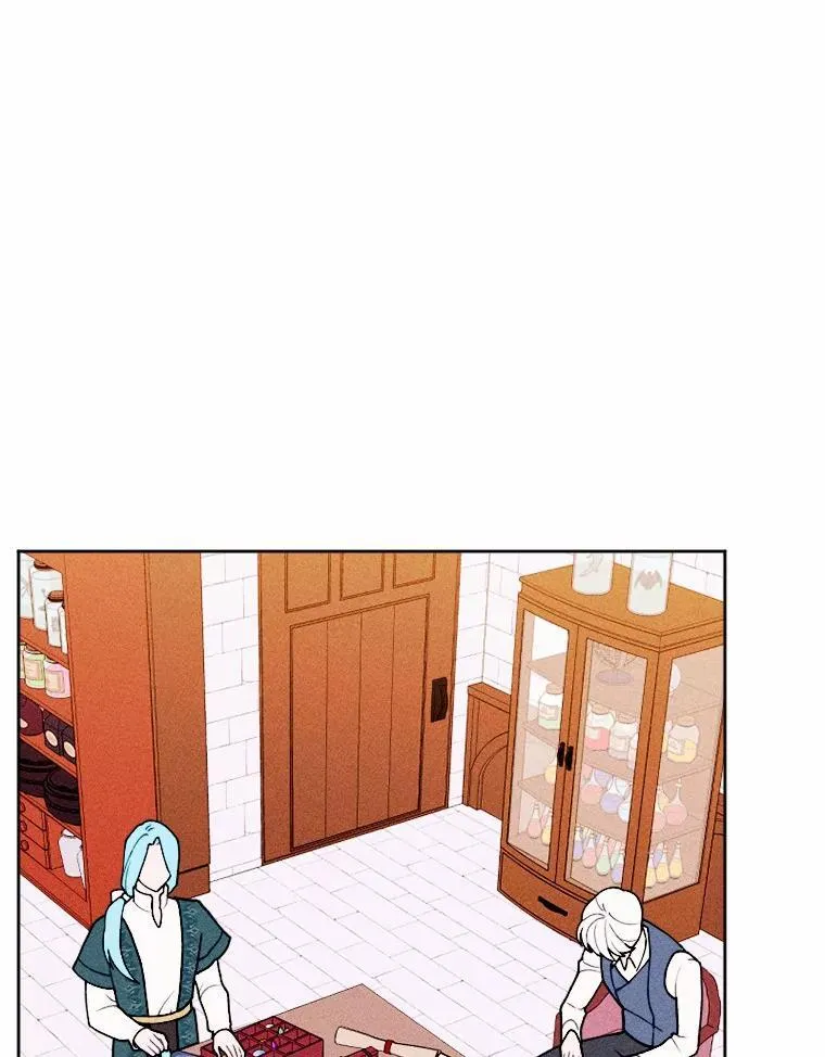 74.坦诚 第103页
