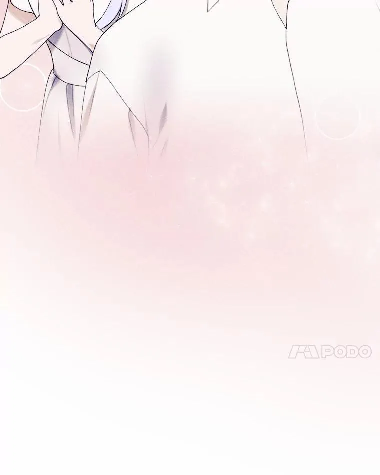74.坦诚 第118页