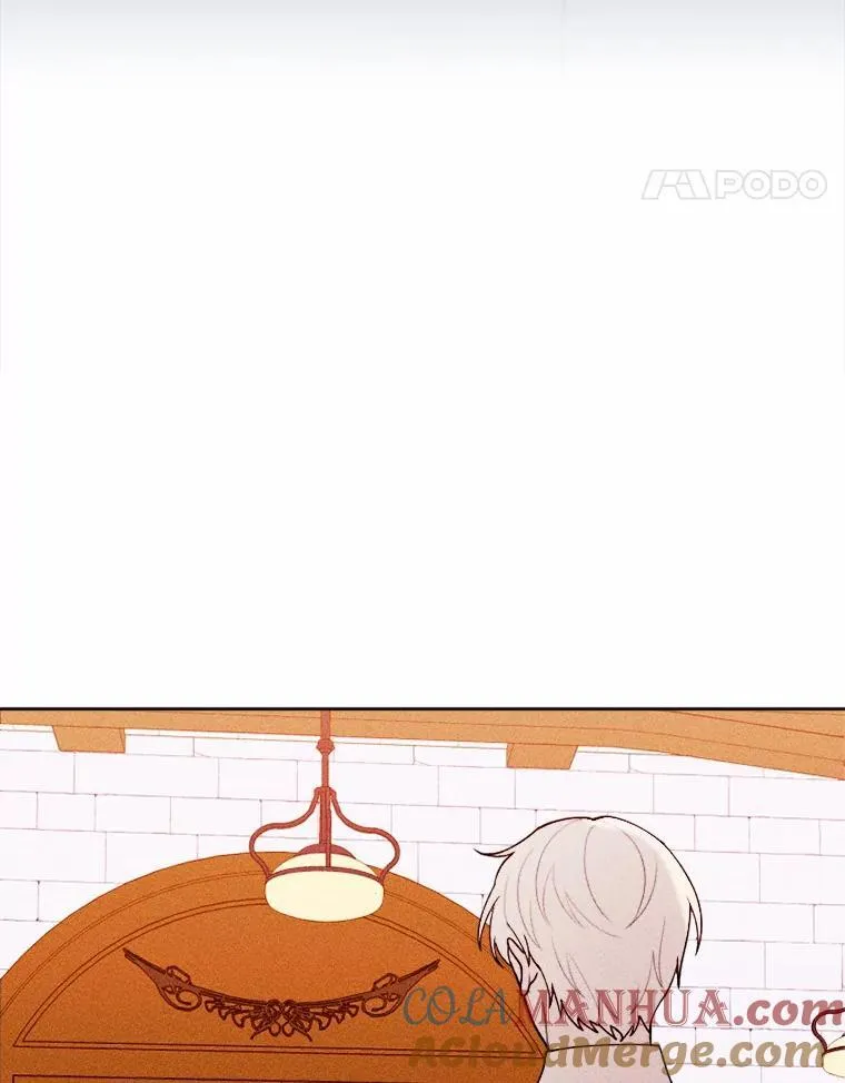 75.团圆 第21页