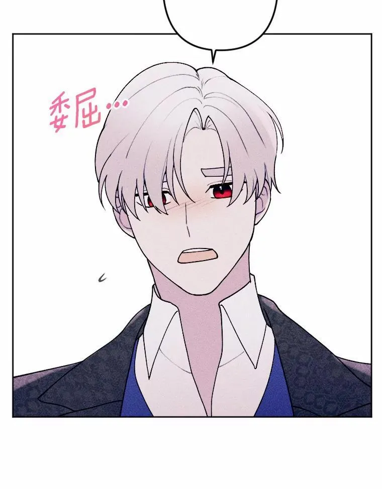 75.团圆 第91页