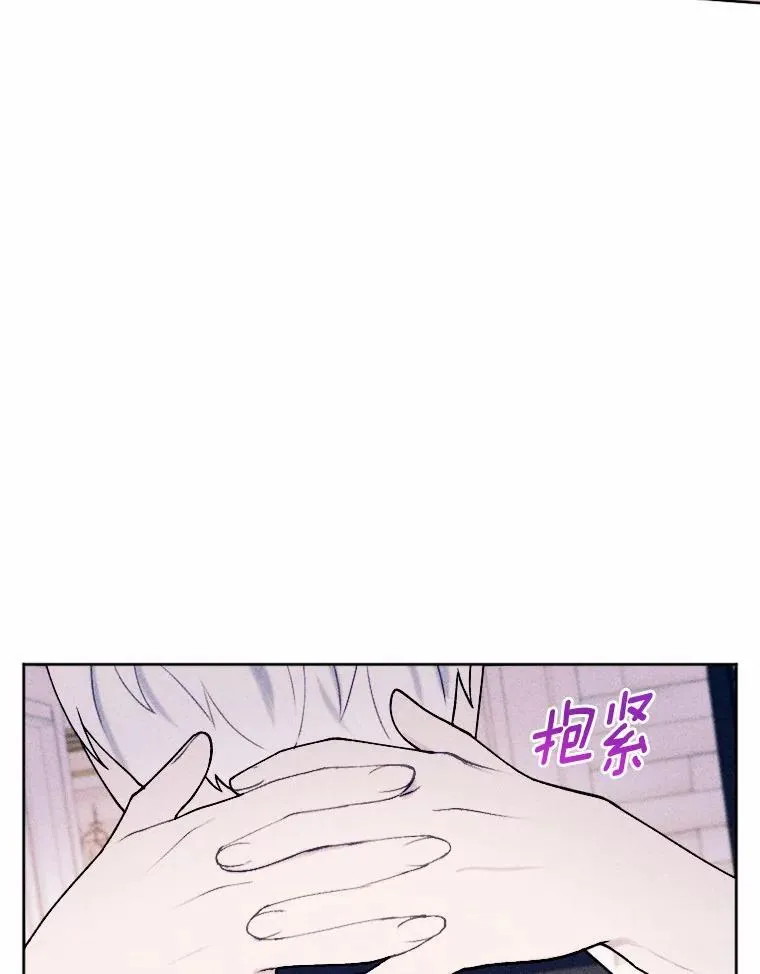 75.团圆 第98页