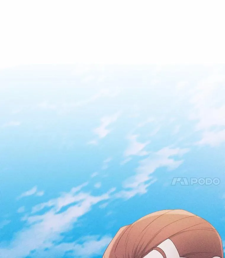 76.神秘的魔法师 第4页