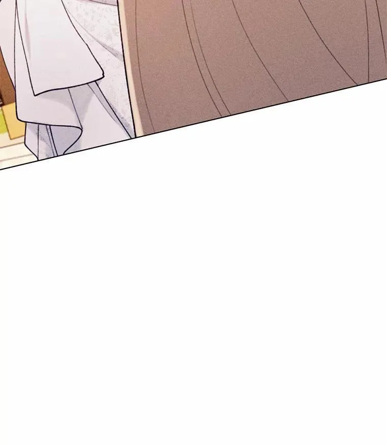 76.神秘的魔法师 第6页