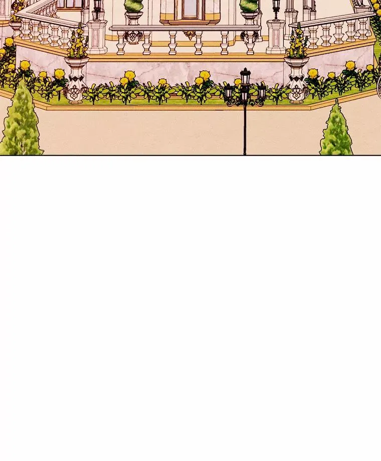 76.神秘的魔法师 第11页