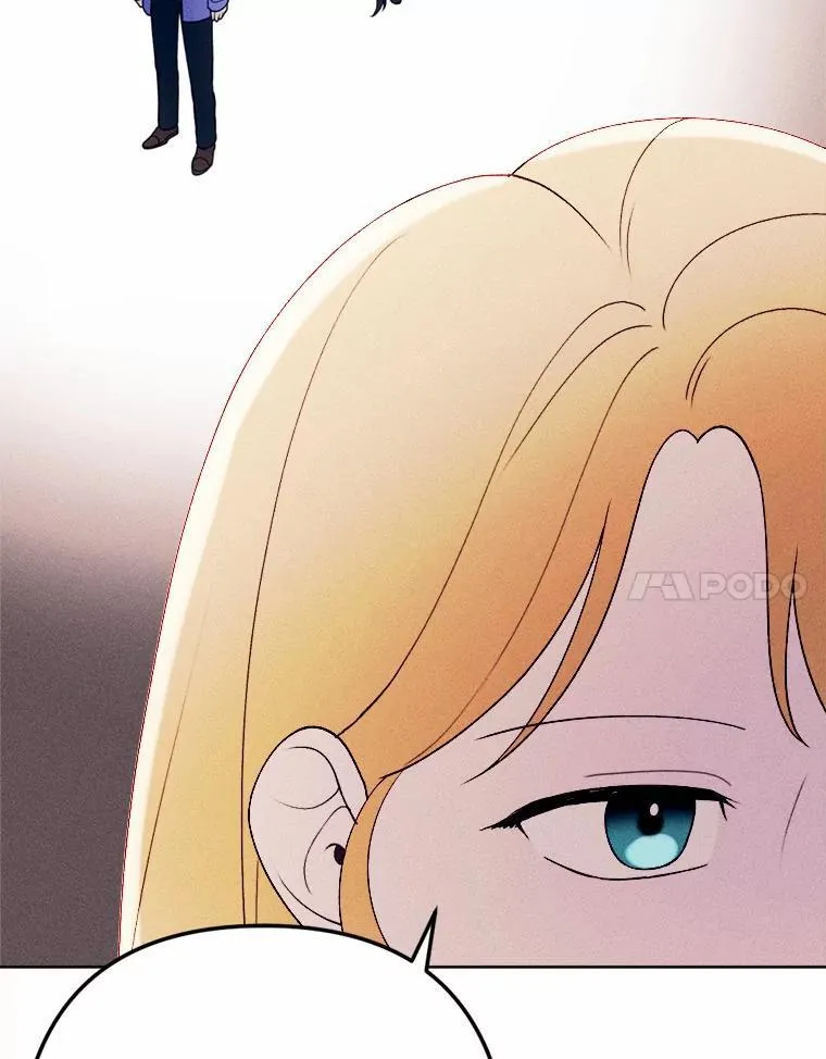 76.神秘的魔法师 第32页