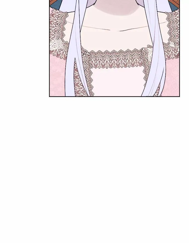 76.神秘的魔法师 第46页