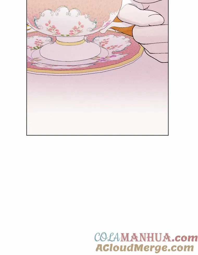 76.神秘的魔法师 第73页