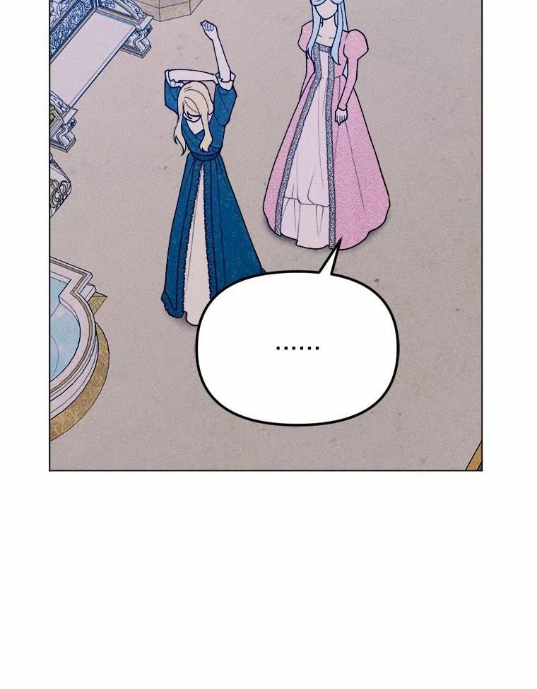 76.神秘的魔法师 第114页