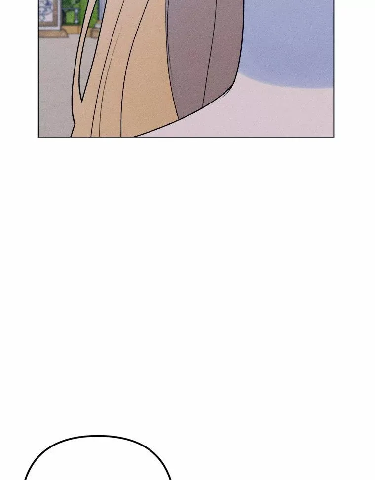 76.神秘的魔法师 第123页