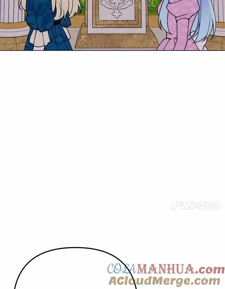 76.神秘的魔法师 第125页