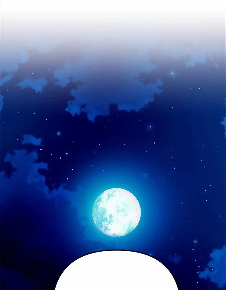 76.神秘的魔法师 第130页