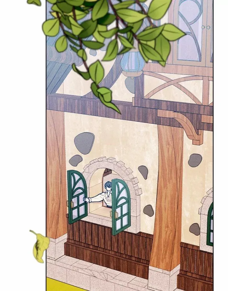 76.神秘的魔法师 第151页