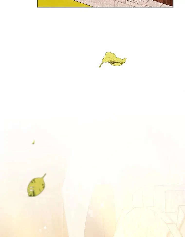 77.来信 第3页