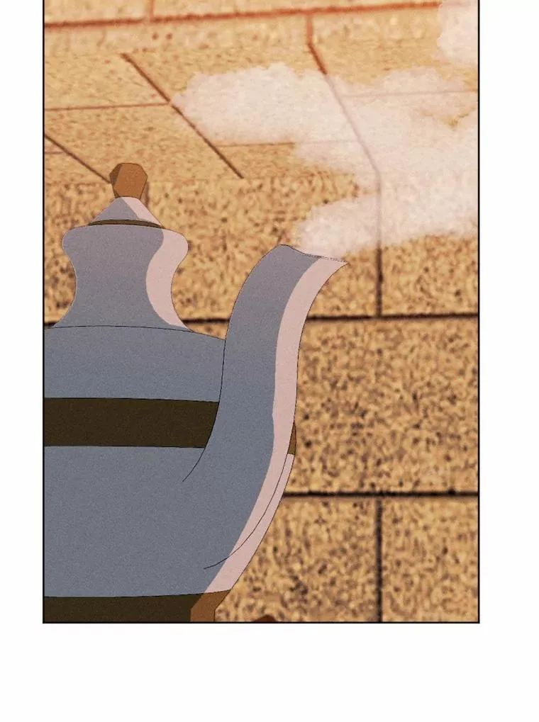 77.来信 第23页