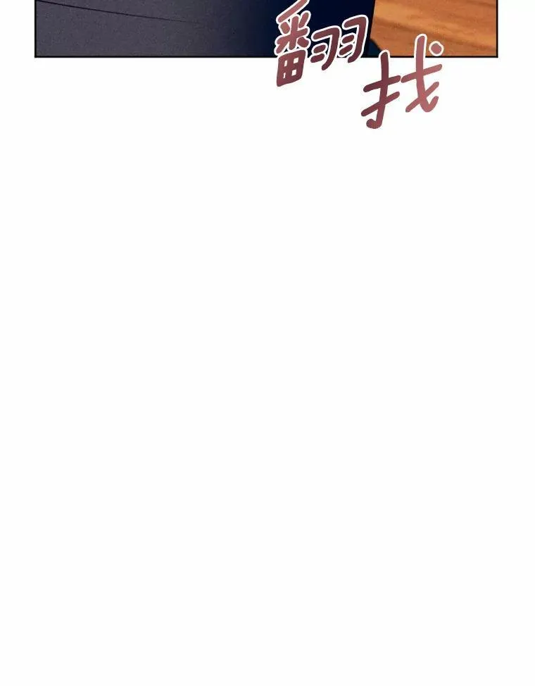 77.来信 第50页